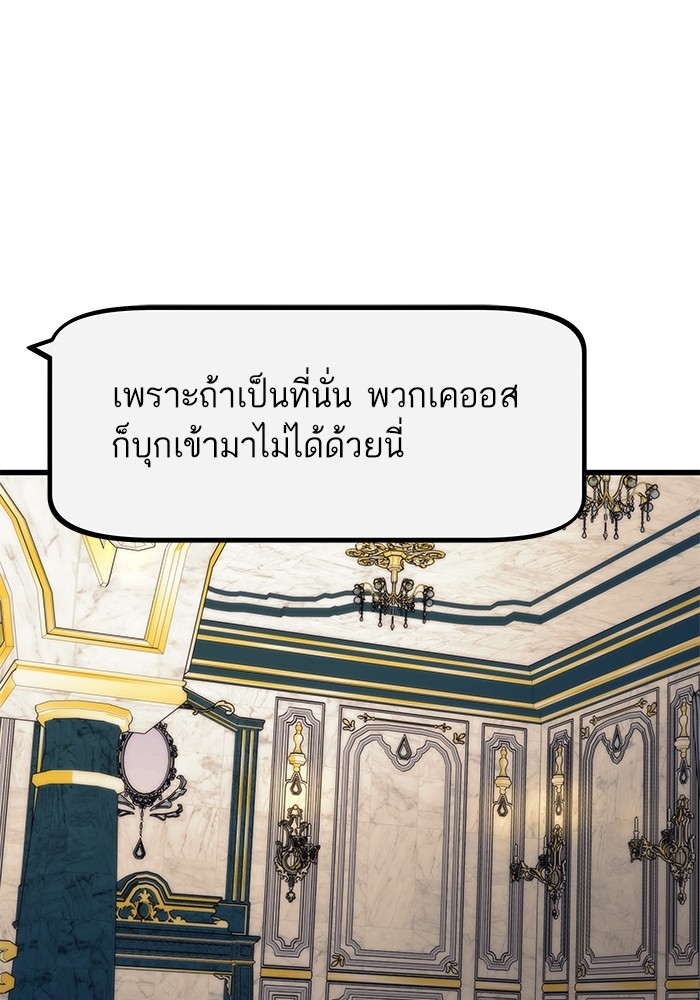หน้า 132
