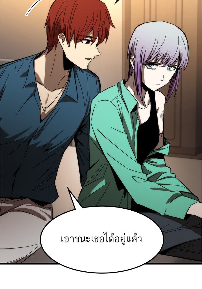 หน้า 98