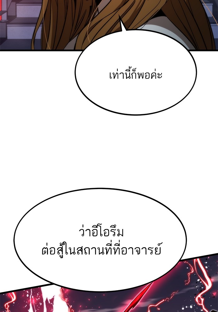 หน้า 152