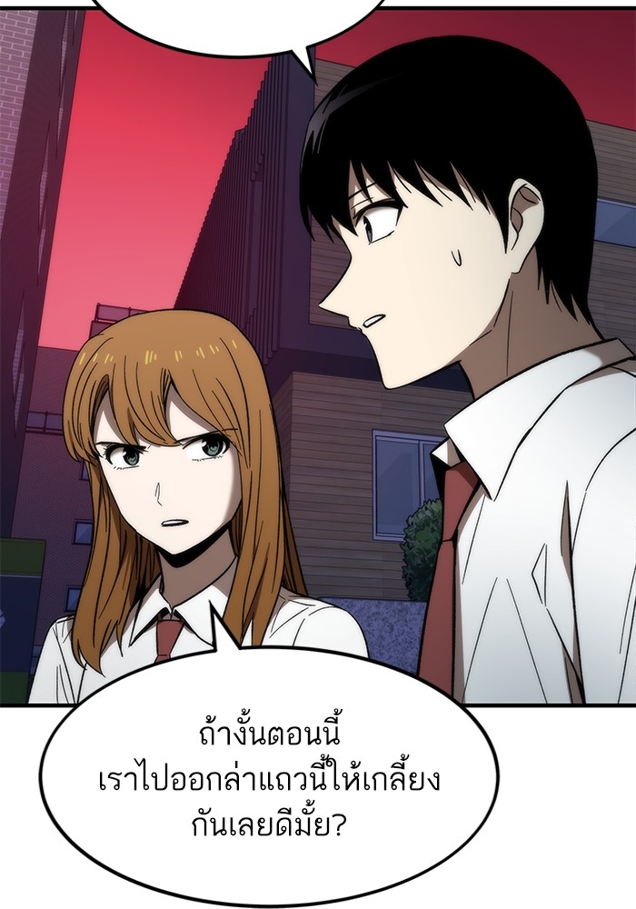 หน้า 148