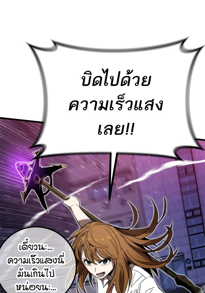 หน้า 163