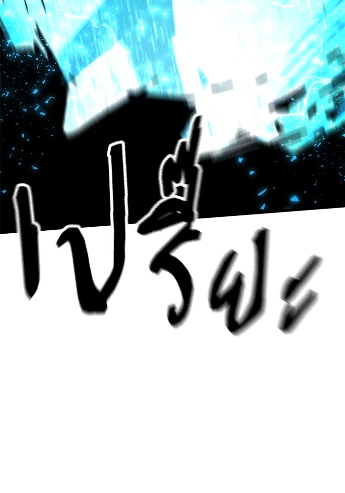 หน้า 89