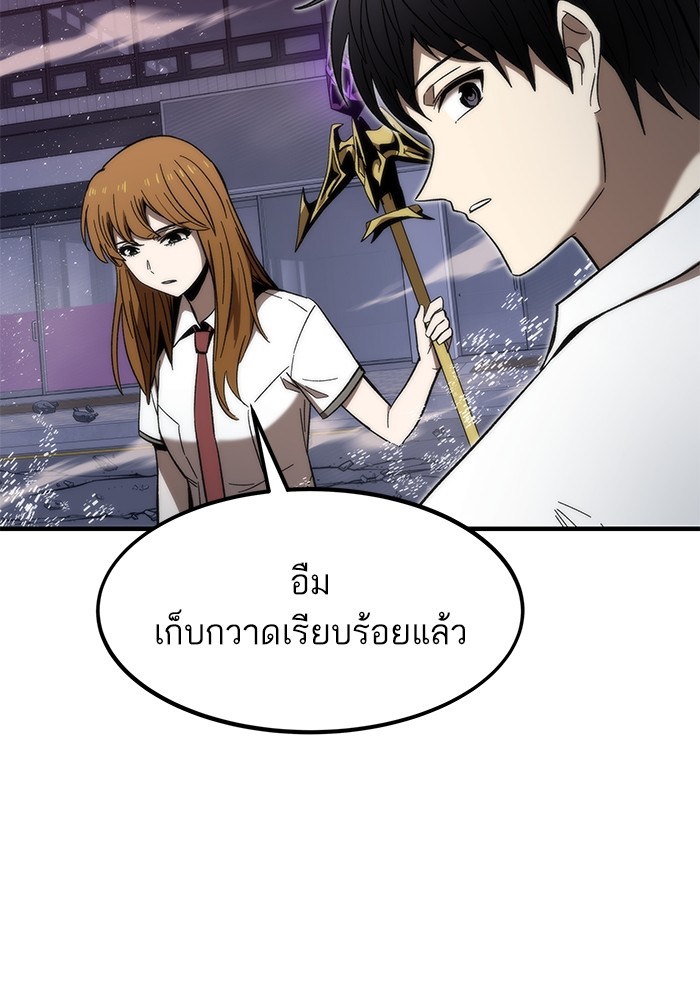 หน้า 98