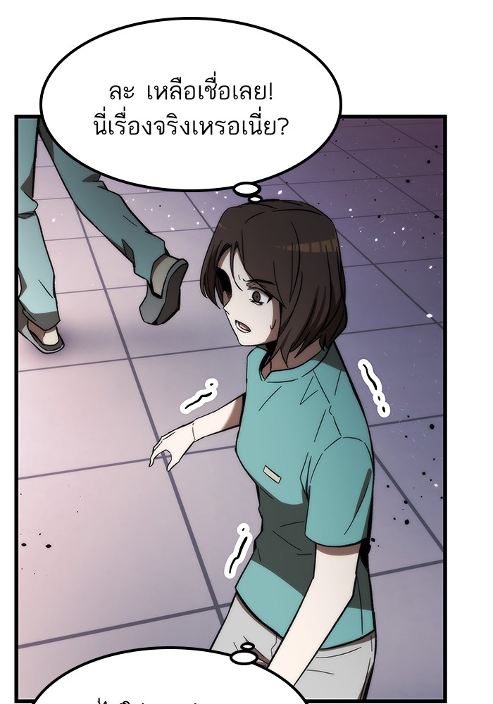 หน้า 152