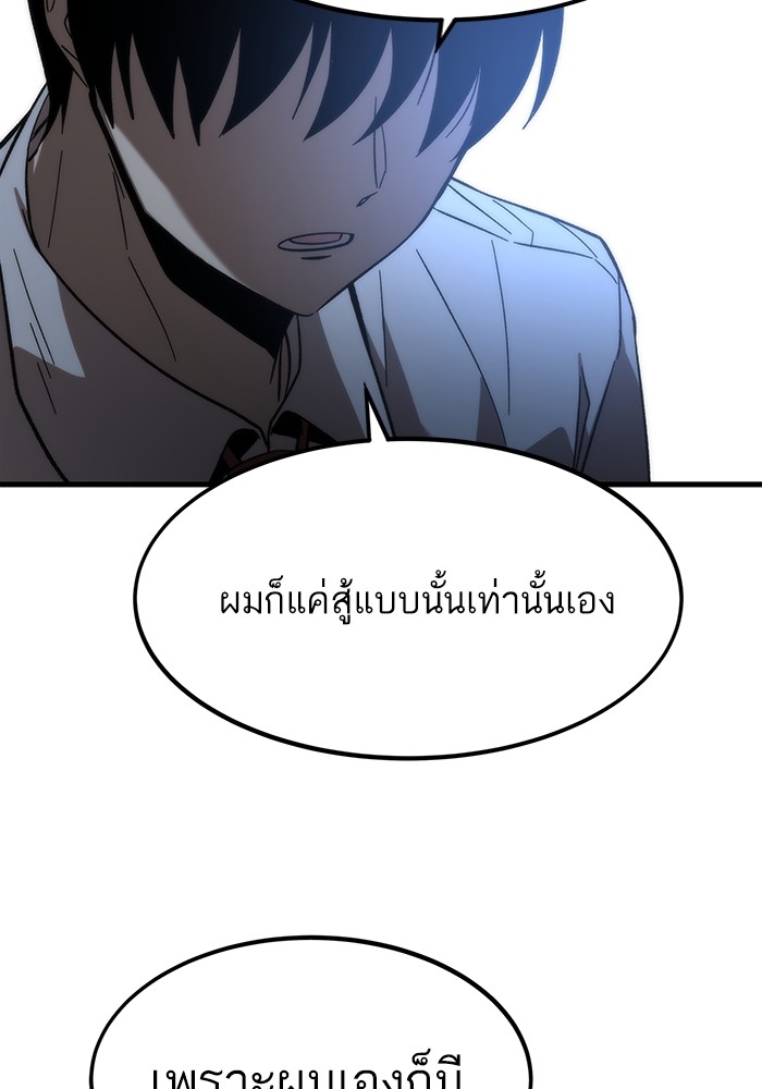 หน้า 125