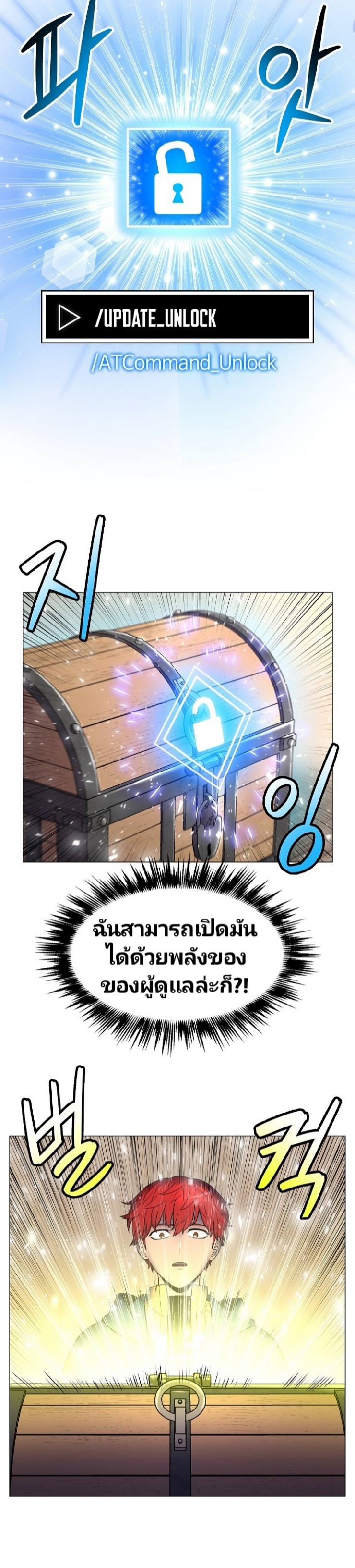 หน้า 30