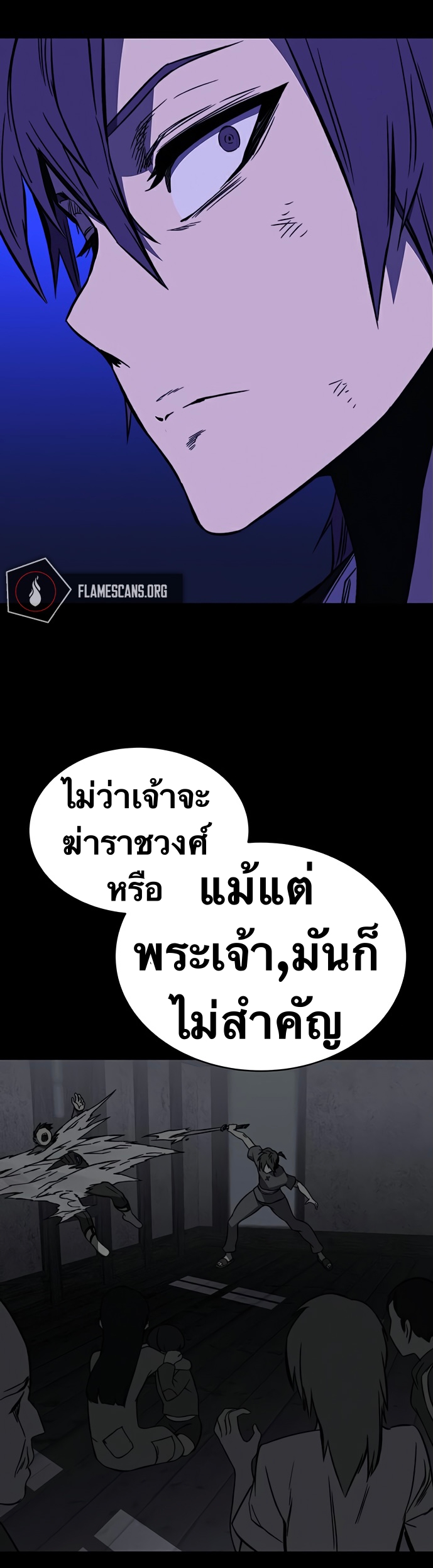 หน้า 30