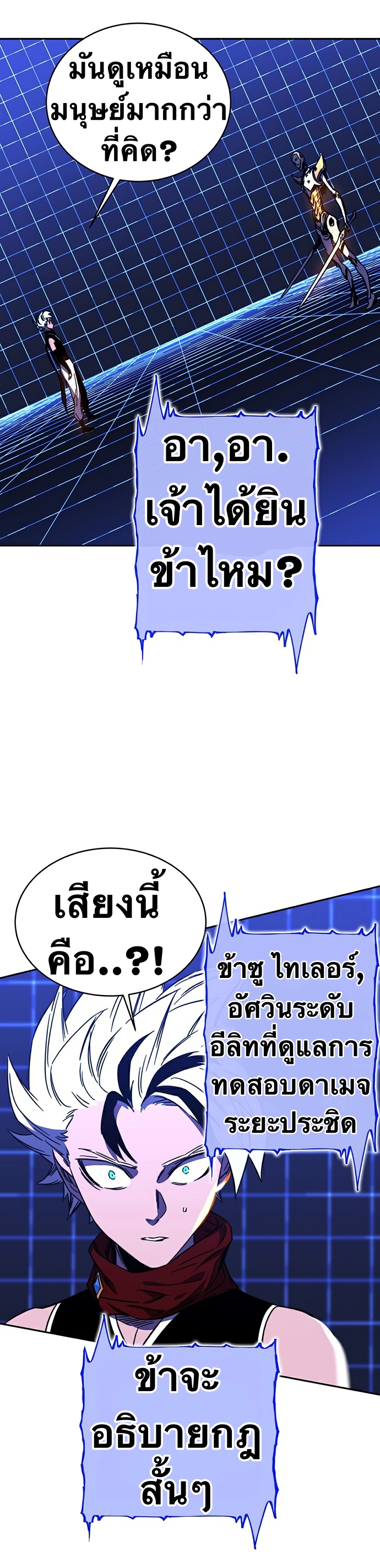 หน้า 46