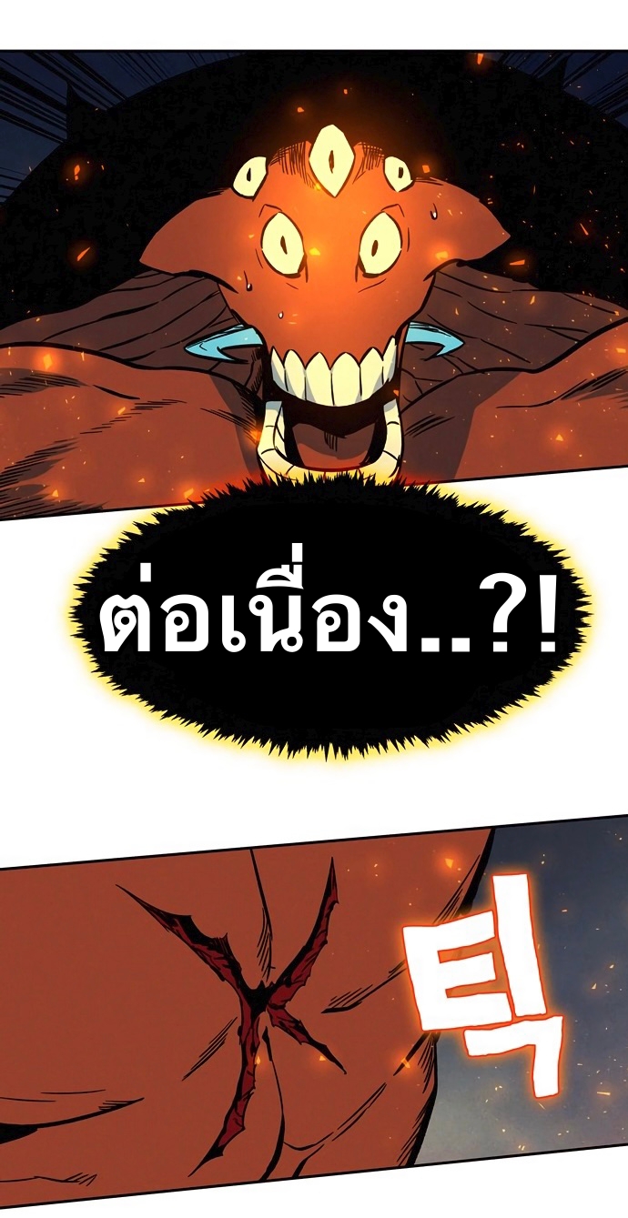 หน้า 92