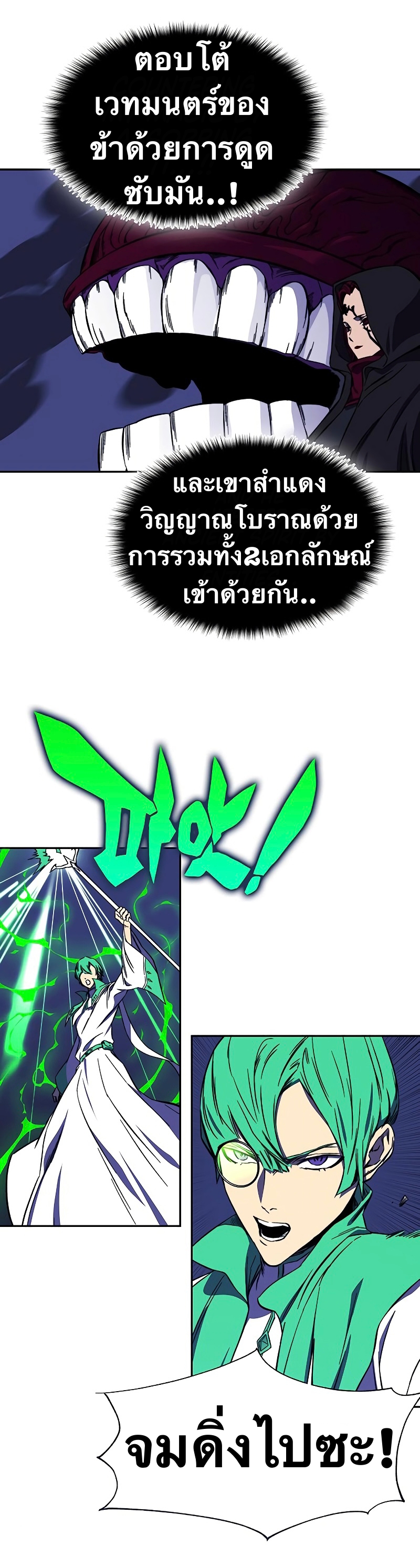 หน้า 45