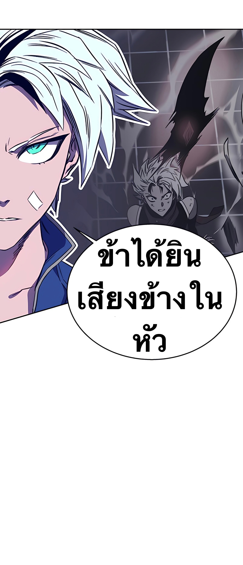 หน้า 36