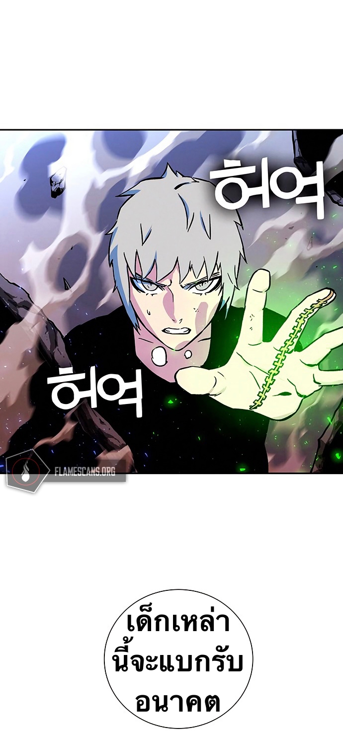 หน้า 92