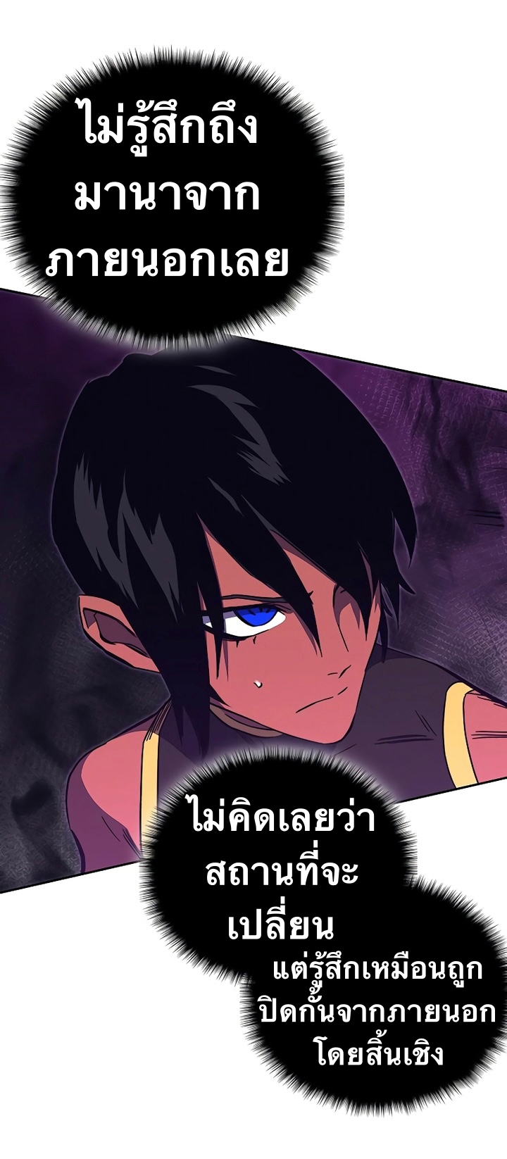 หน้า 72