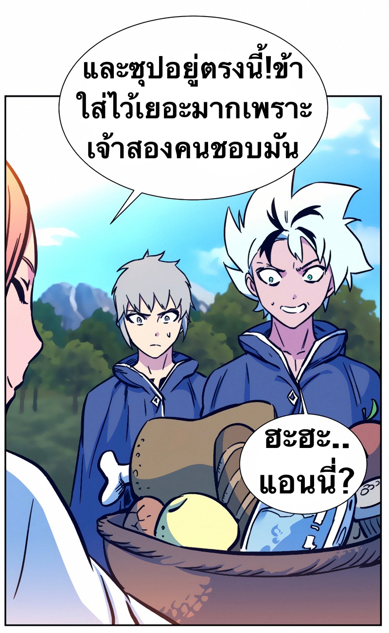 หน้า 88