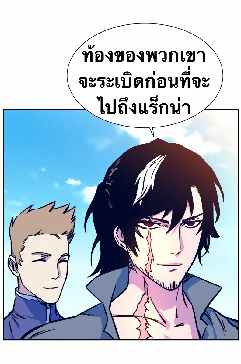 หน้า 90