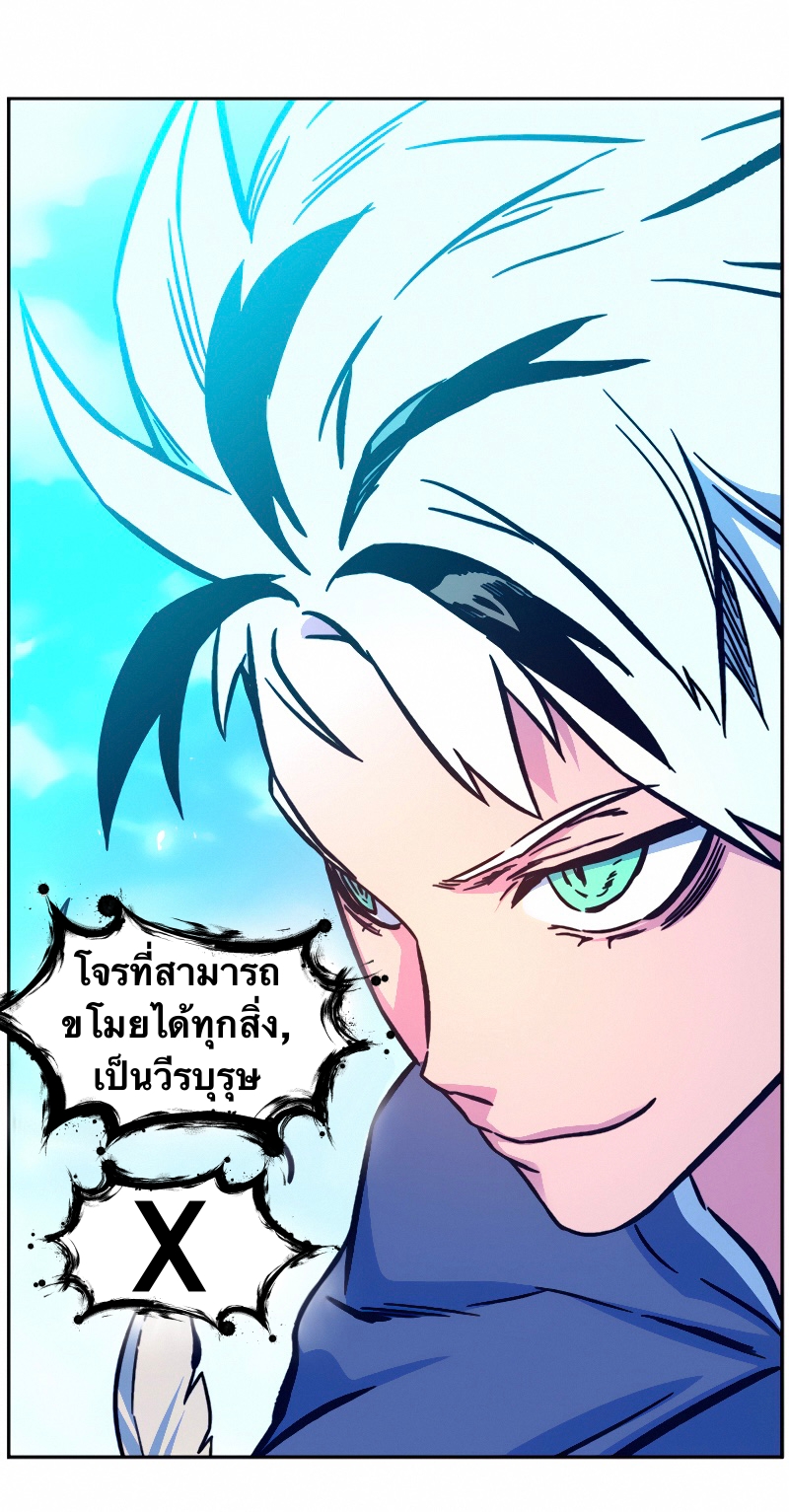 หน้า 98