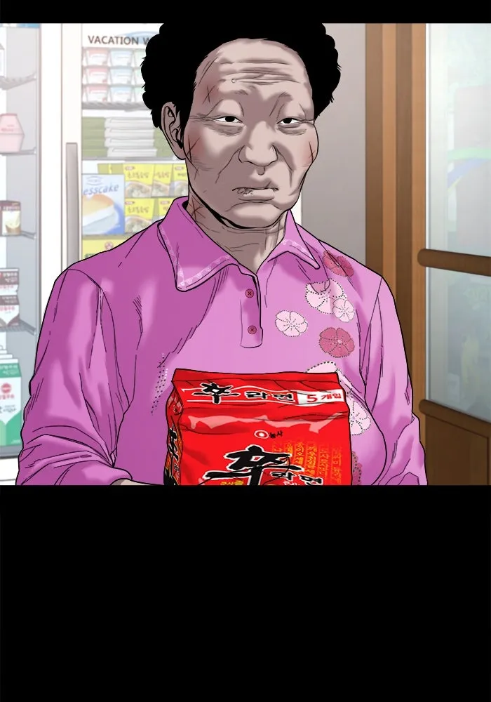 หน้า 55