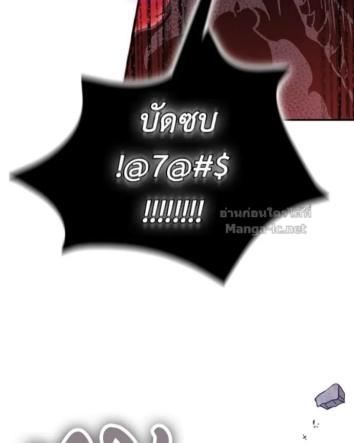 หน้า 128