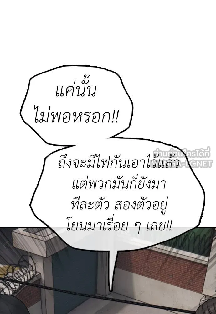 หน้า 134