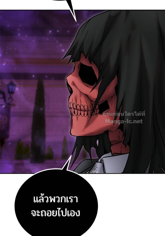 หน้า 91