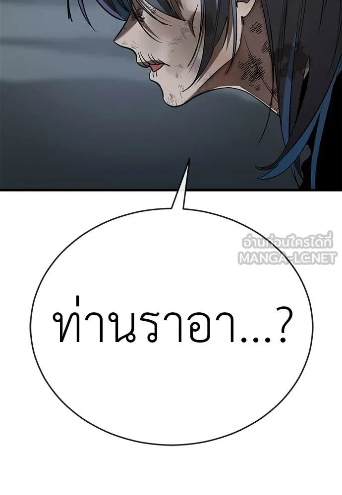 หน้า 147