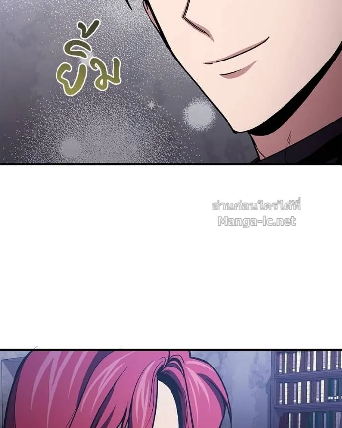 หน้า 109
