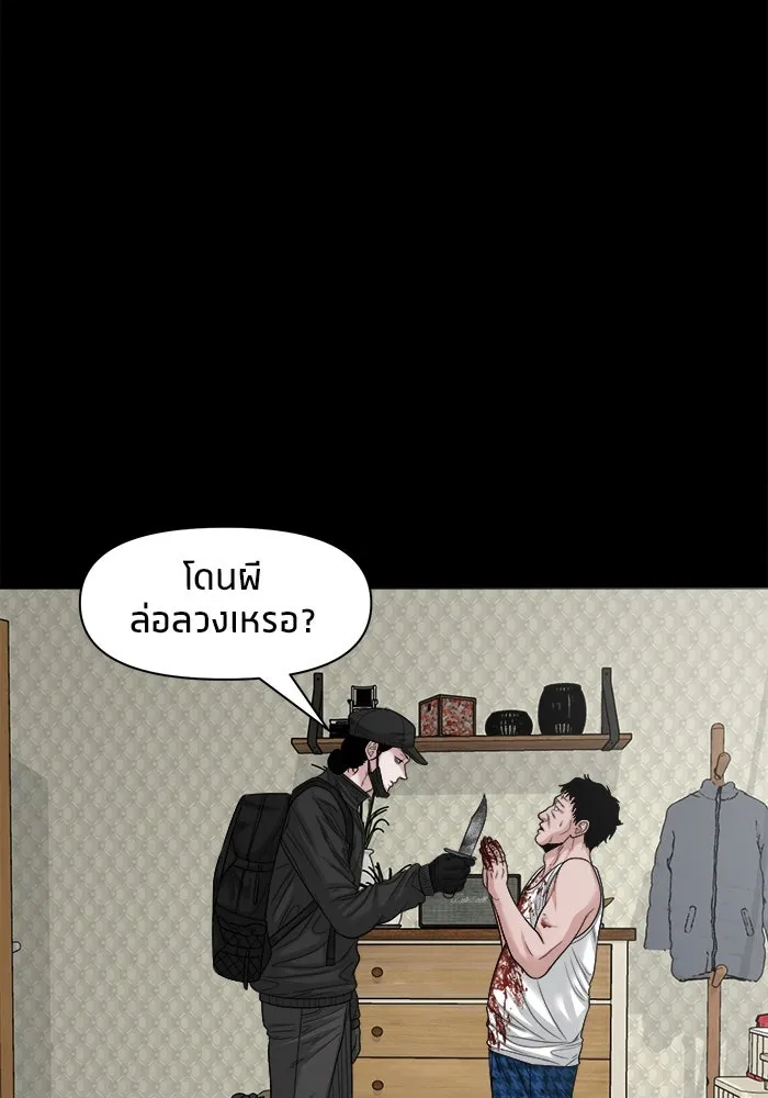 หน้า 126