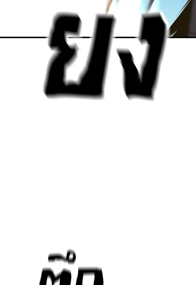 หน้า 131