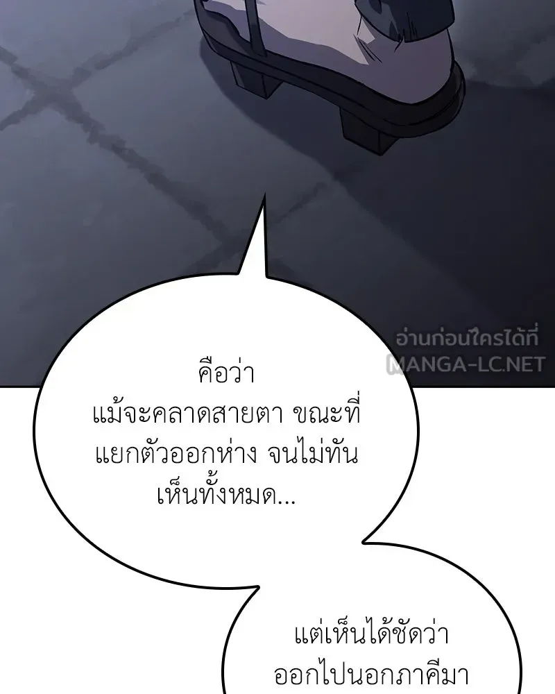 หน้า 126