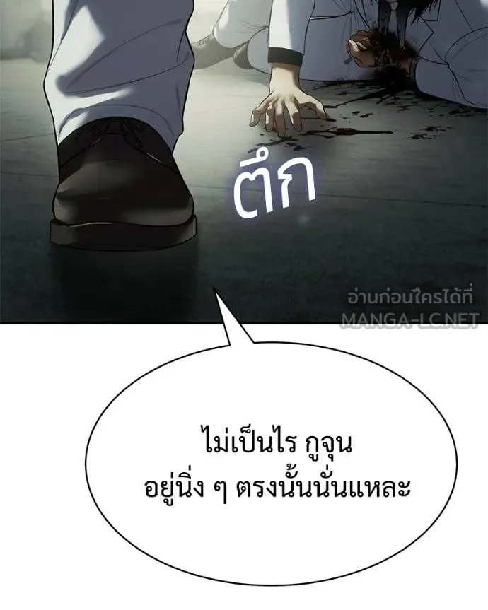 หน้า 126