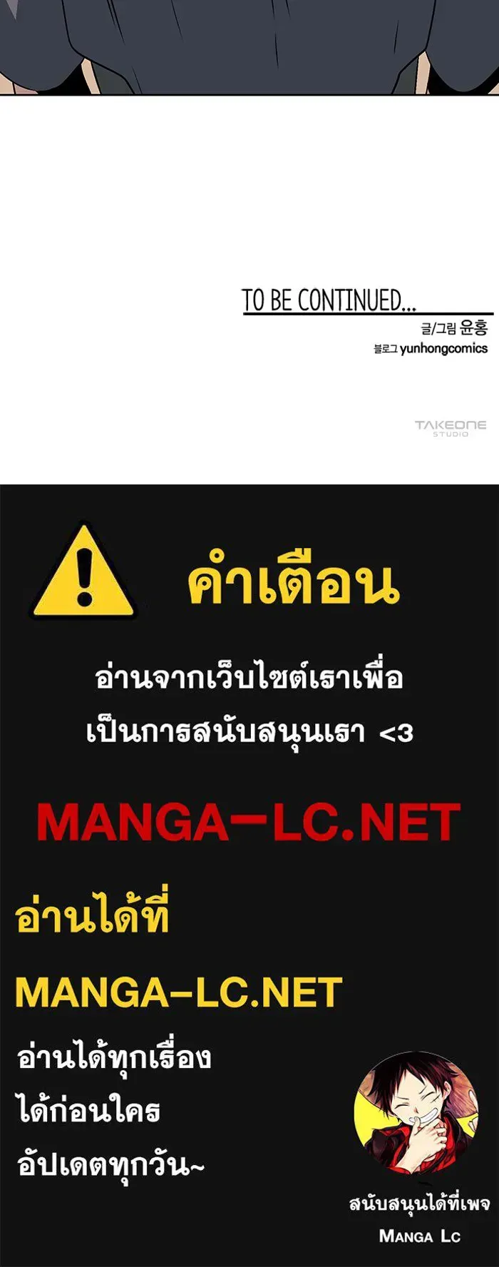 หน้า 126