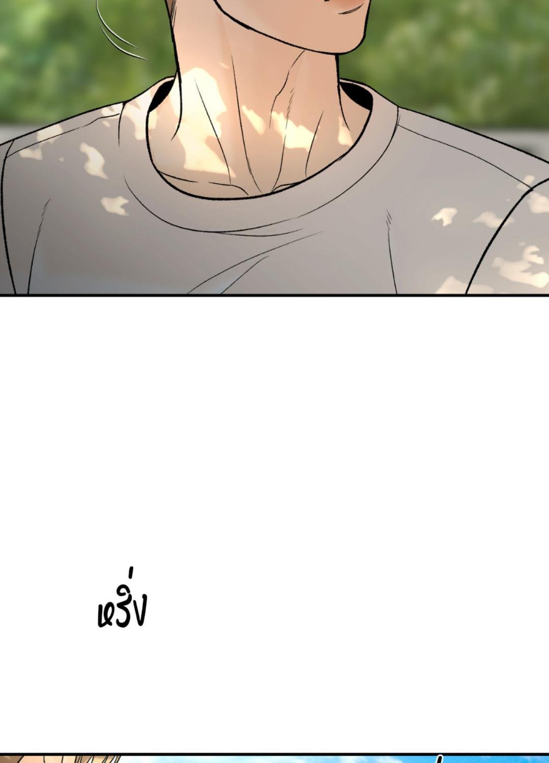 หน้า 88