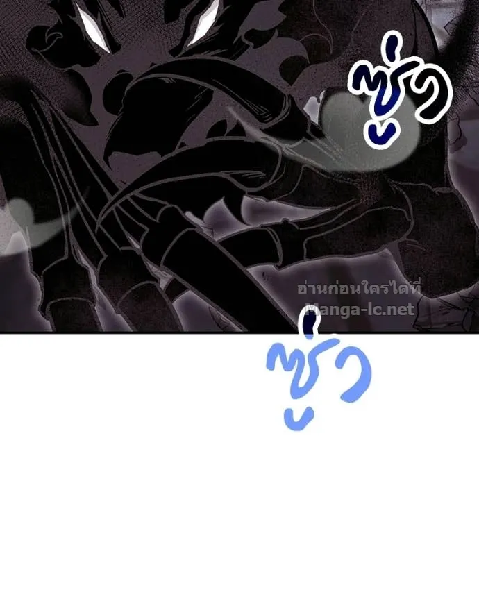หน้า 142