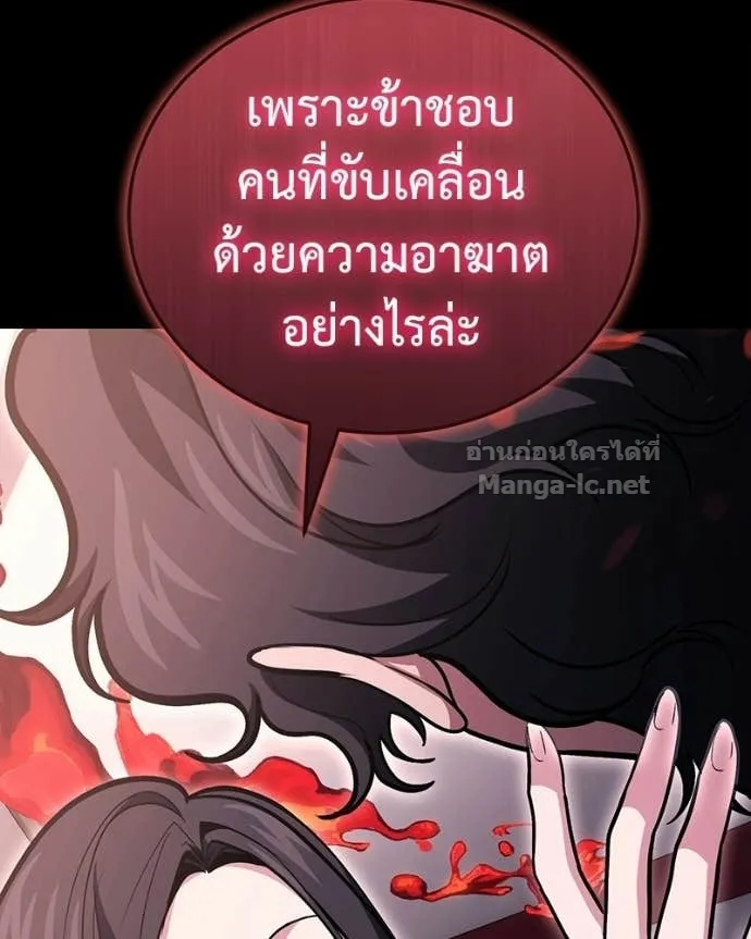 หน้า 69