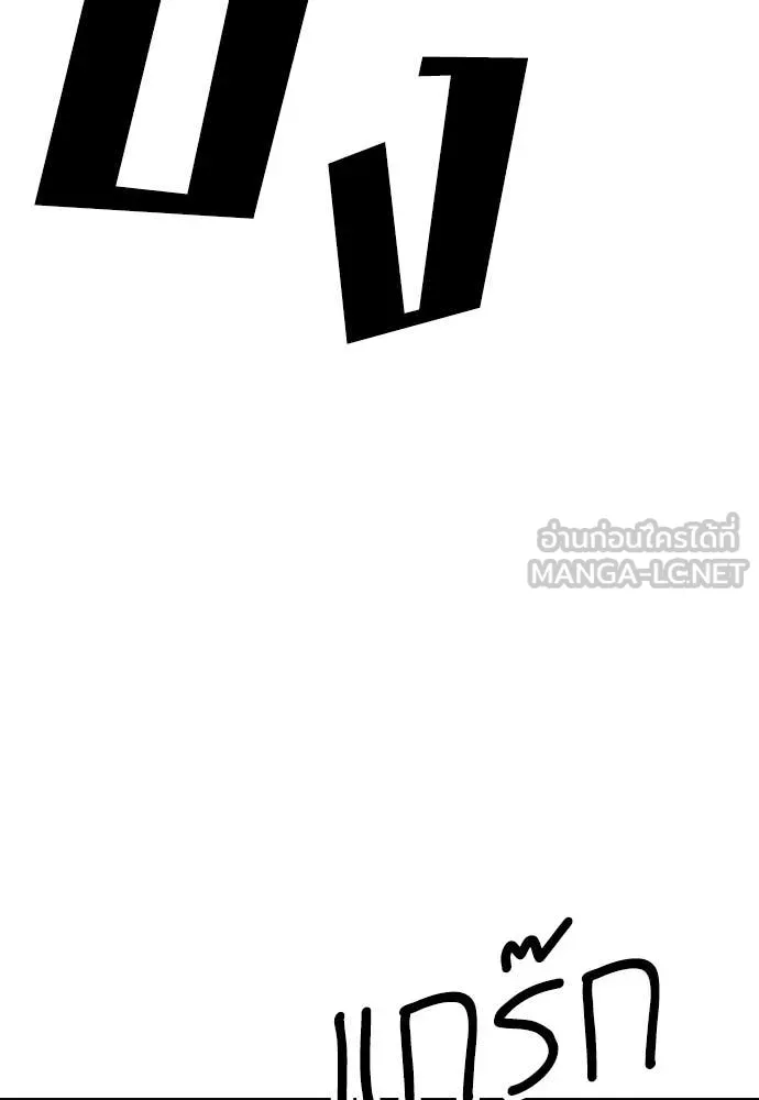 หน้า 148