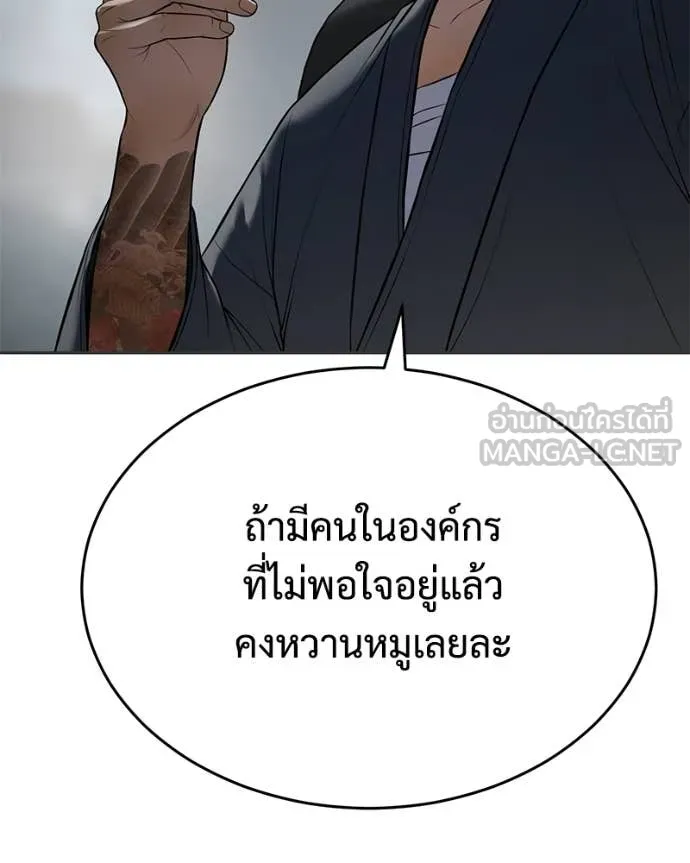 หน้า 216