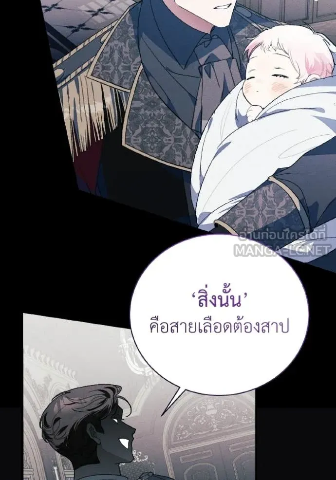 หน้า 84