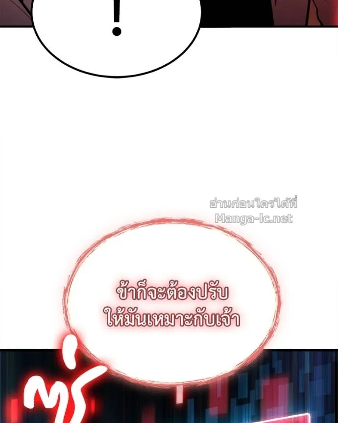 หน้า 89
