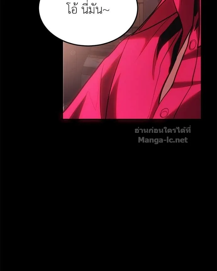 หน้า 162