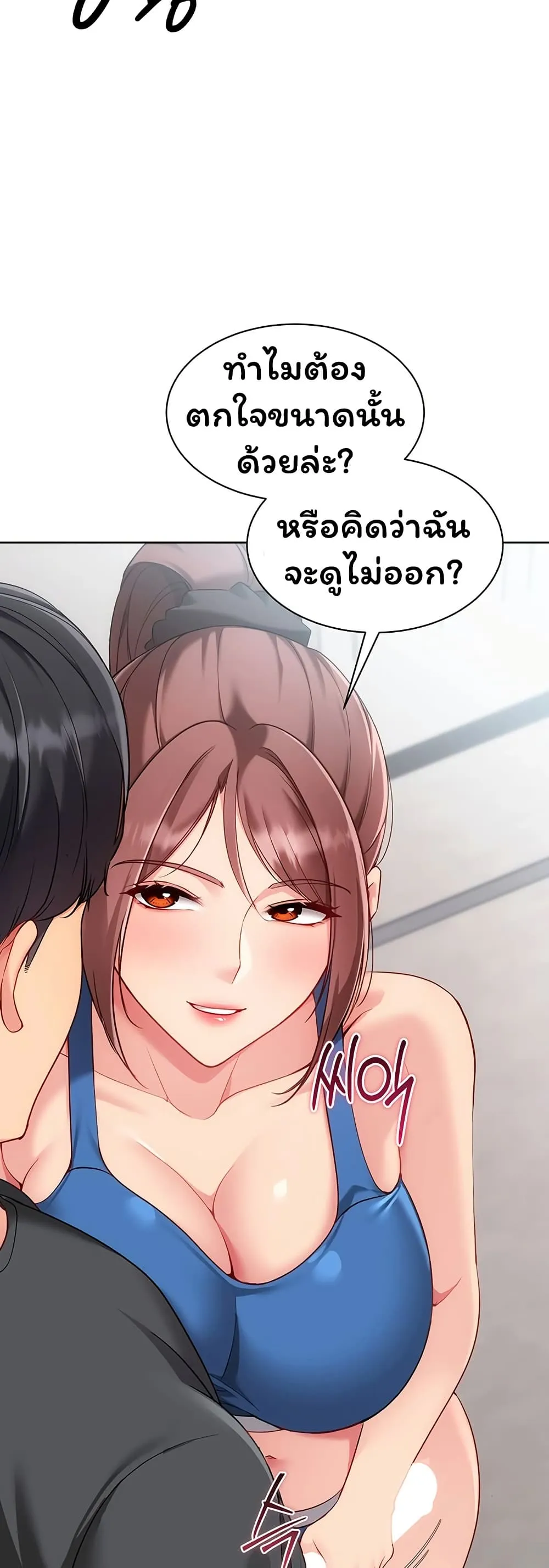 หน้า 35