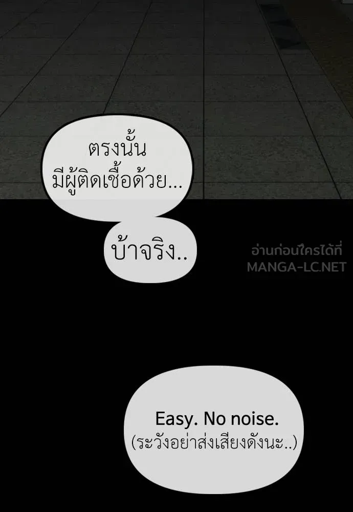 หน้า 132