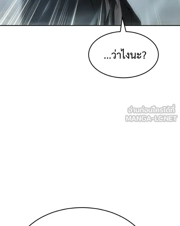 หน้า 186