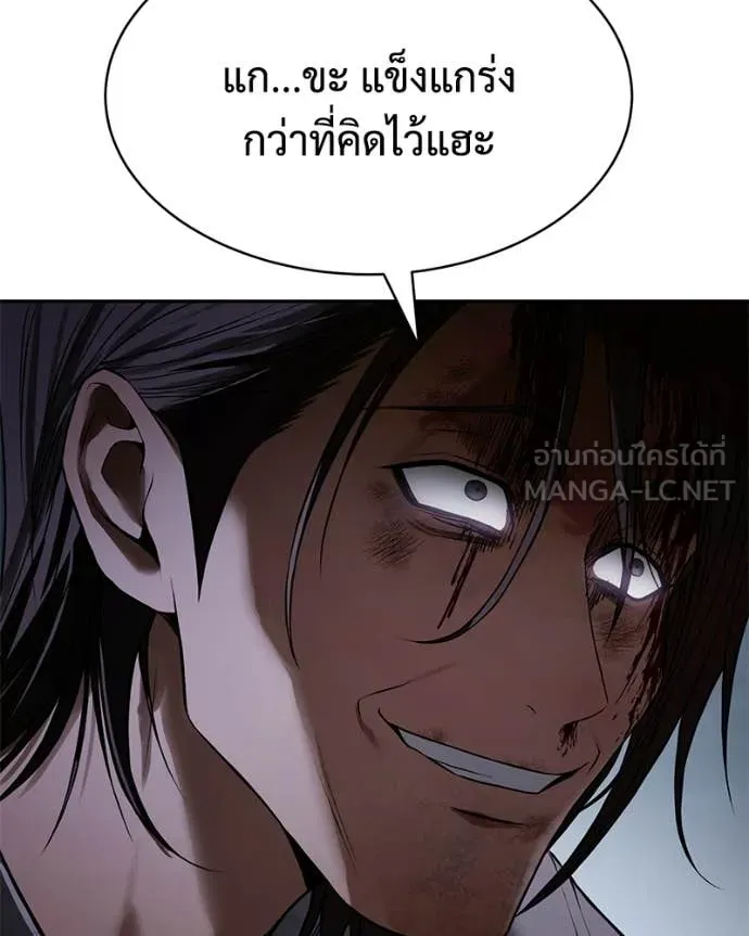 หน้า 152
