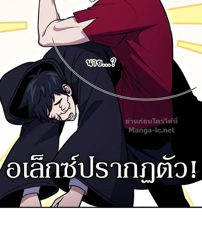 หน้า 103