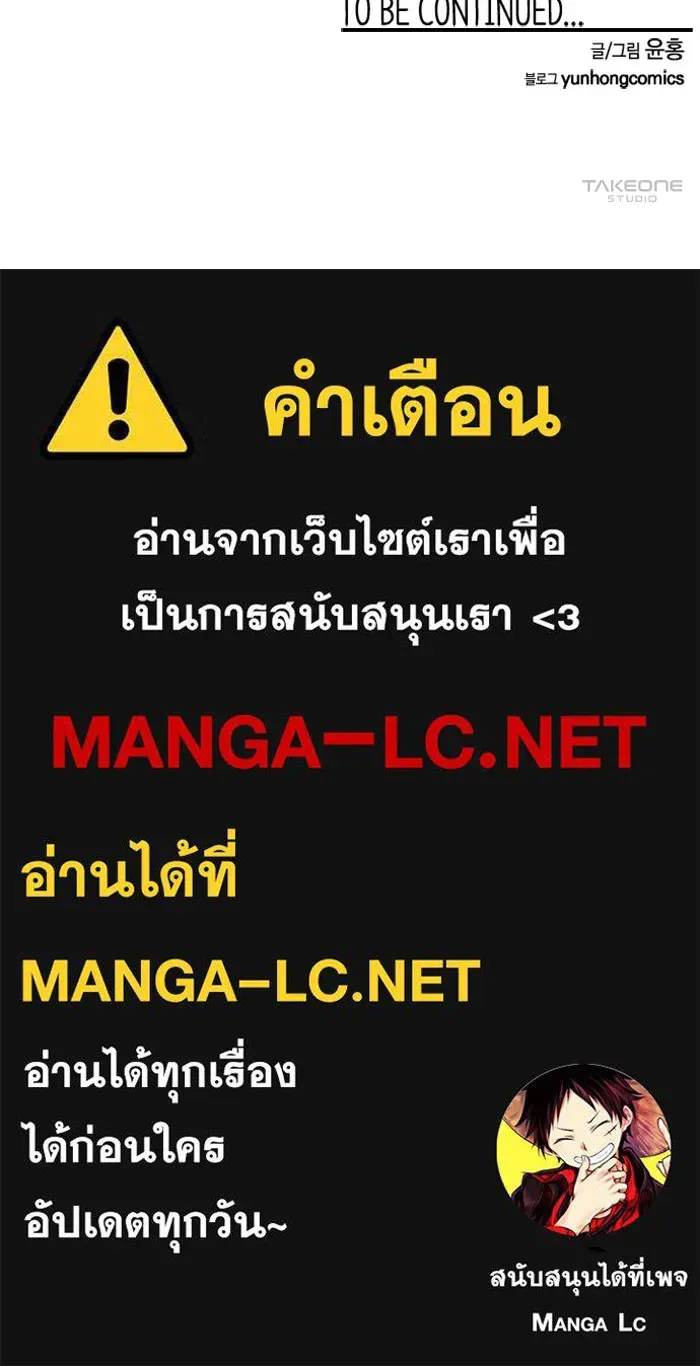 หน้า 133