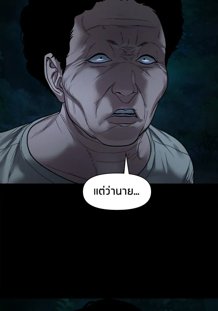 หน้า 126