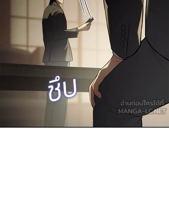 หน้า 131