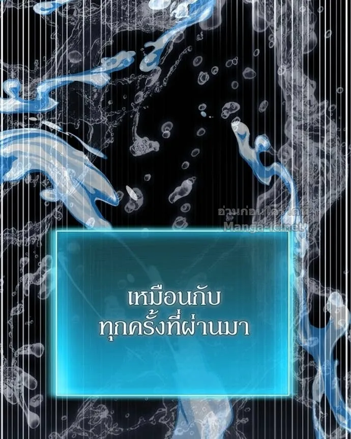 หน้า 114