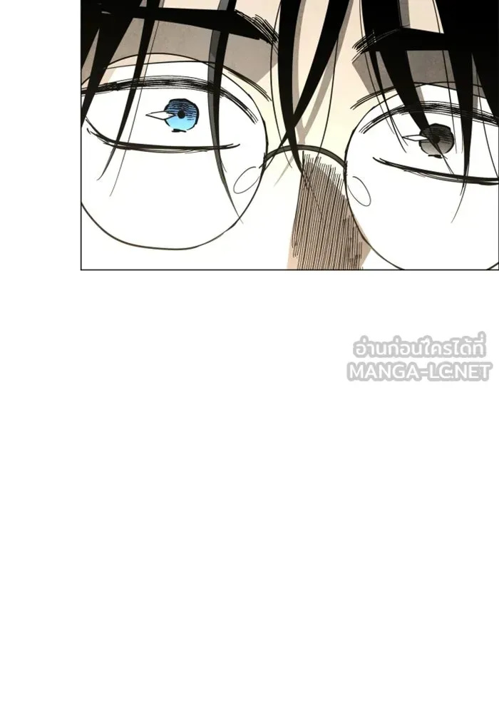 หน้า 123