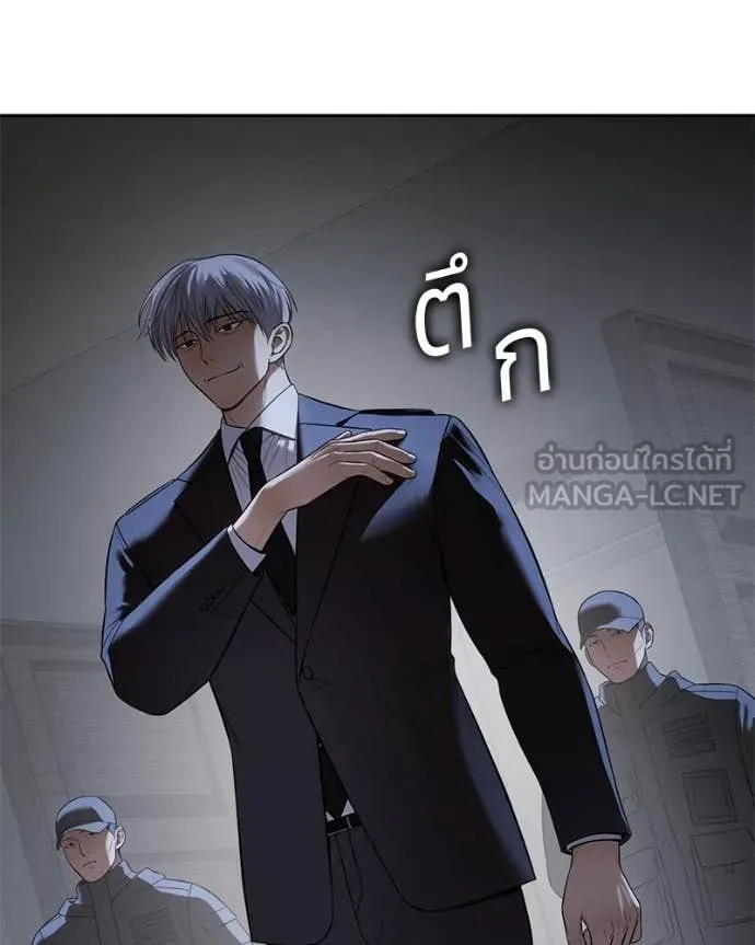 หน้า 156